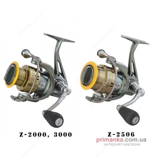 Файл:Fishing ROI Excellent-Z 250681.jpg