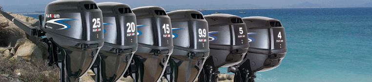 Файл:Лодочные моторы Parsun.gif