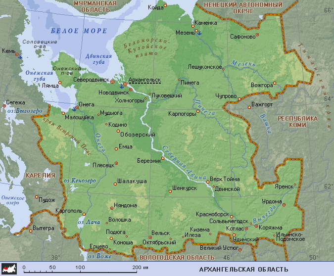 Файл:Водоемы Архангельской области.jpg