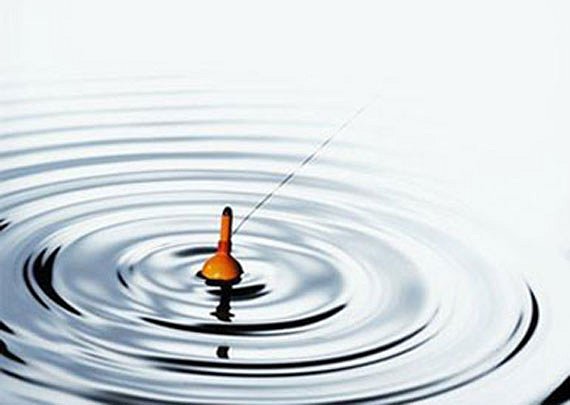 Файл:Летняя рыбалка.jpg