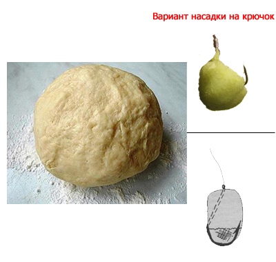 Тесто на крючке.jpg