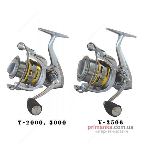 Файл:Fishing ROI Excellent-Y 300081.jpg