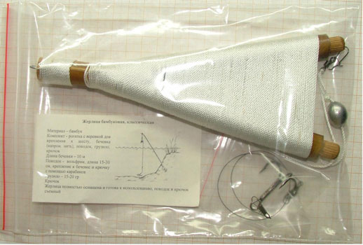 Файл:Классическая жерлица.jpg