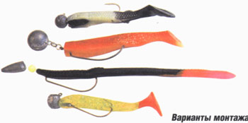 Файл:Монтаж приманки с джигом.jpg