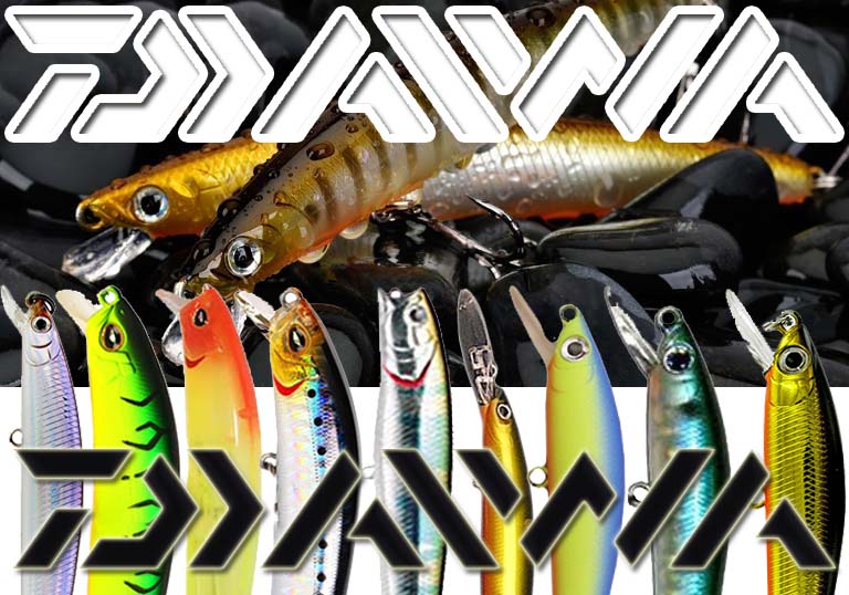 Файл:Воблеры Daiwa.jpg