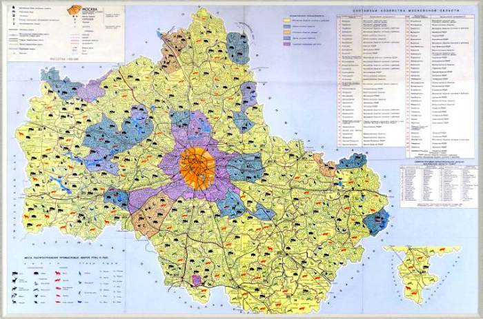 Файл:Рыбалка в Подмосковье.jpg