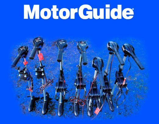 Файл:Лодочные моторы MotorGuide.jpg