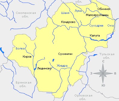 Файл:Рыбалка в калужской области.jpg