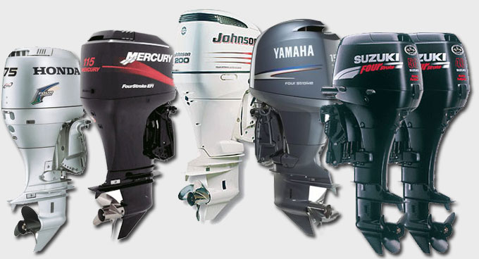 Файл:Лодочные моторы.jpg