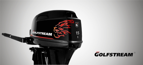 Файл:Лодочные моторы Golfstream.jpg