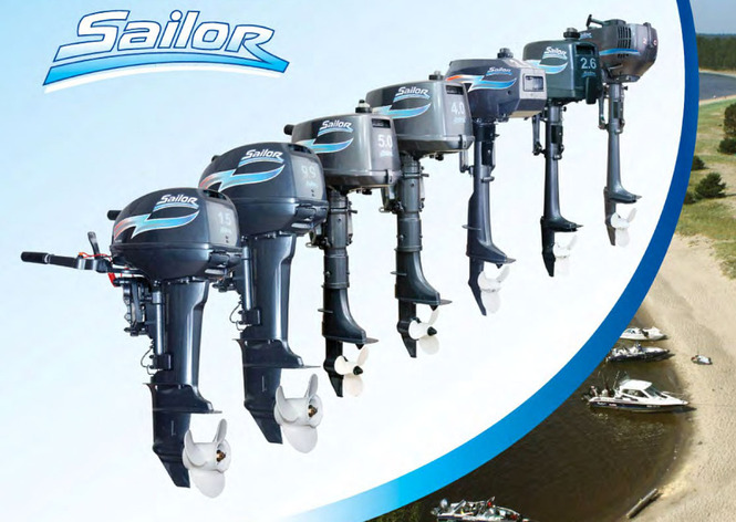Файл:Лодочные моторы Sailor.jpg