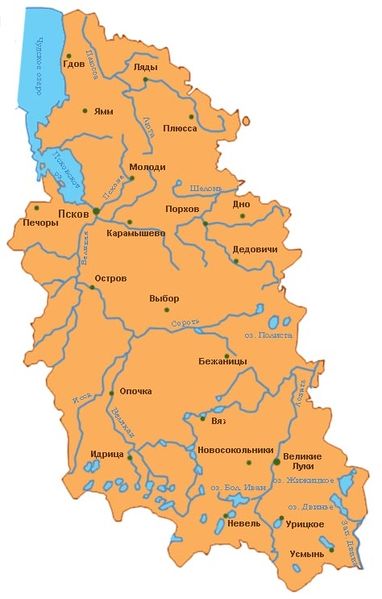 Файл:Рыбалка на водоемах Псковской области.jpg