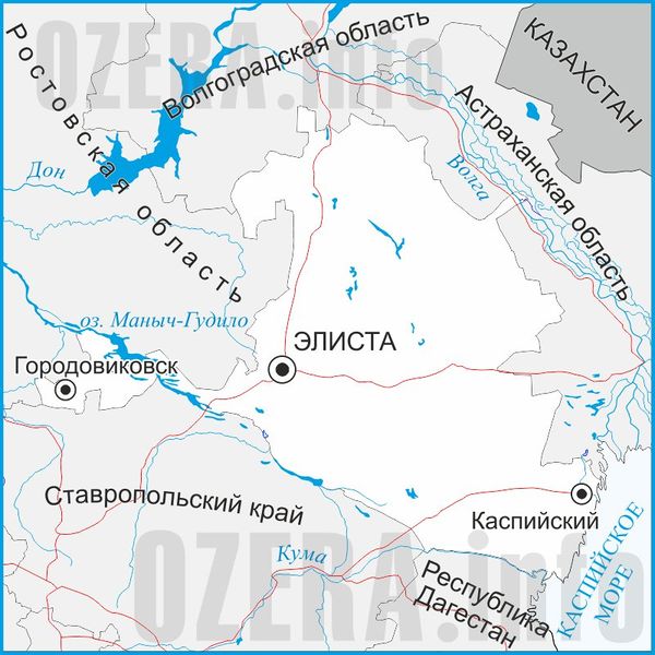 Файл:Водоемы Калмыкии.jpg
