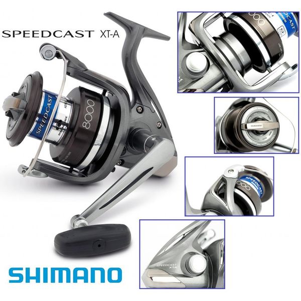 Файл:Shimano Speedcast 8000 XTA.jpg