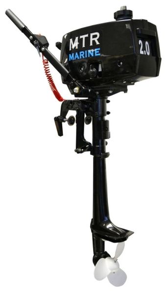 Файл:MTR Marine T 2 CBMS.jpg