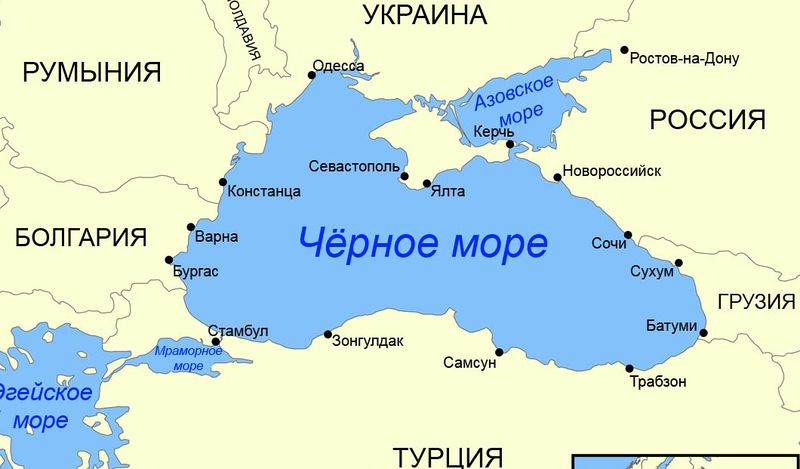Файл:Черное море.jpg