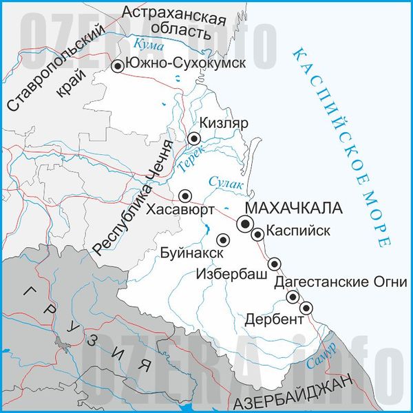 Файл:Рыбалка на водоемах Дагестана.jpg